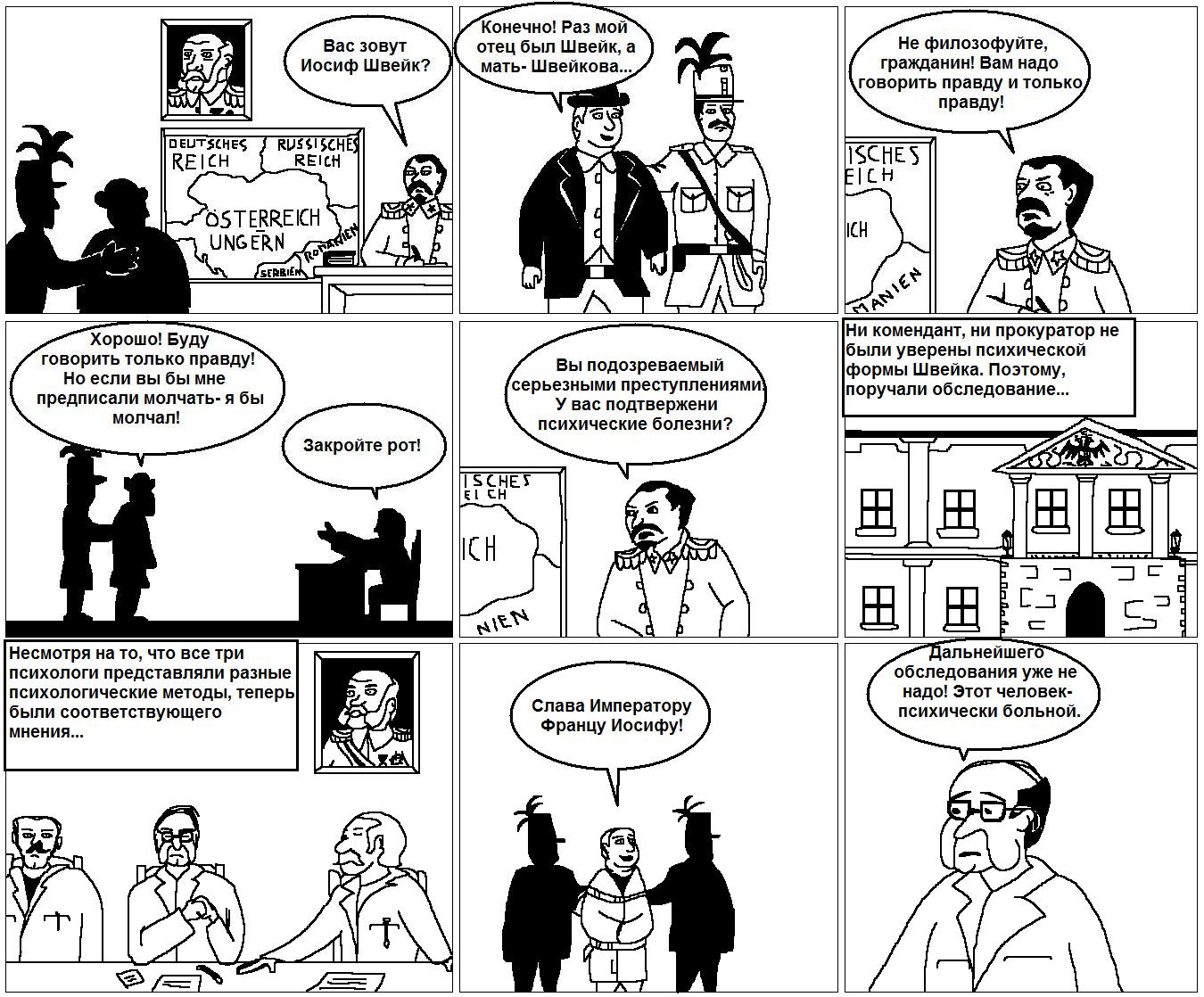 komiks-michal-morawiec-7
